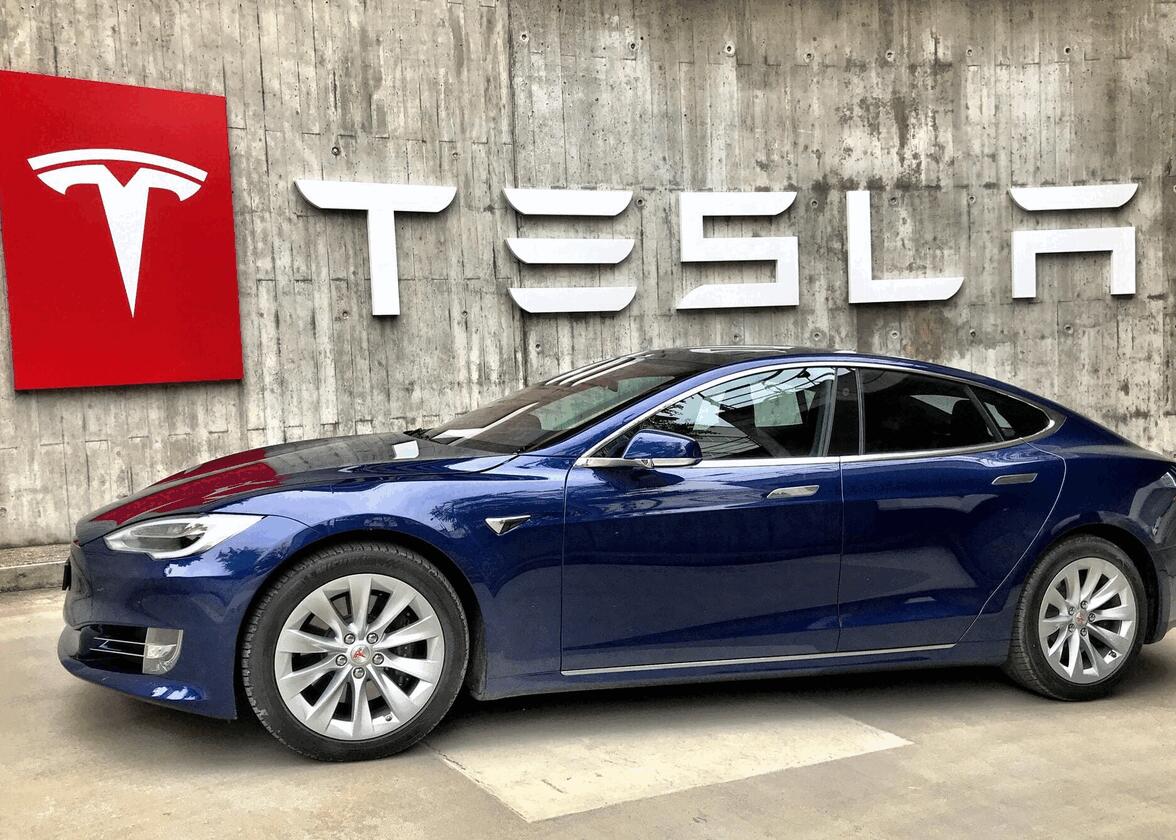 Tesla FSD regulatory scrutiny