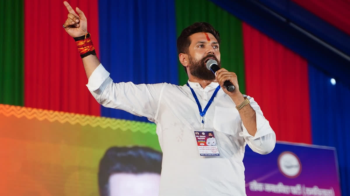 Chirag Paswan defends Bihar voter roll revision process